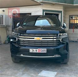 شێڤرۆلێت تاهۆ